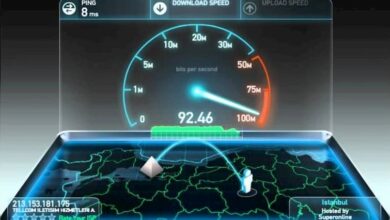 Türkiye' nin İnternet Hızı