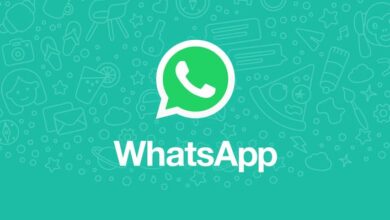 WhatsApp Yeni Özellik İle Geliyor
