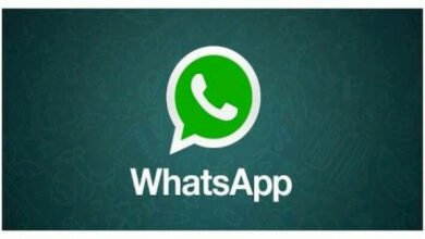 WhatsApp Gizlilik Politikası Değişti Mi?