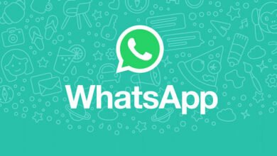 WhatsApp Web Kimlik Doğrulama Özelliği Geliyor
