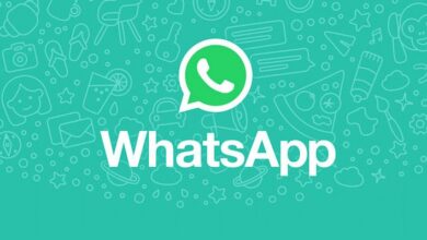 Whatsapp'a Sessiz Video Özelliği Geliyor