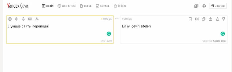 En İyi Çeviri Yapan Site Yandex Çeviri